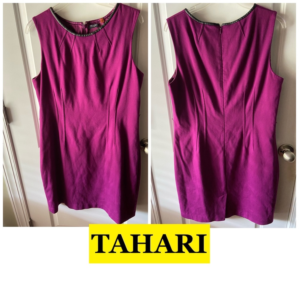 🔥 Tahari 🔥 purple sheath / work / office dress